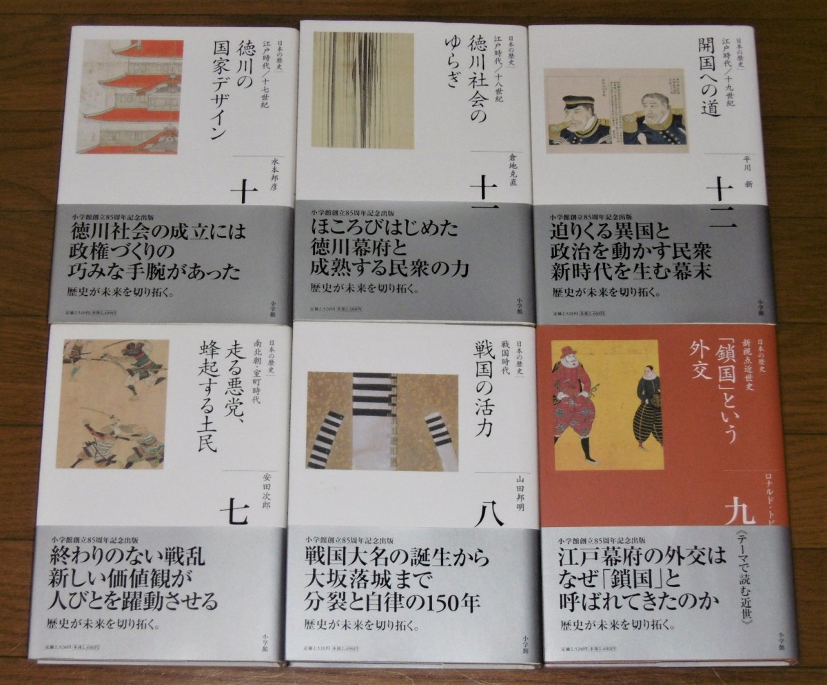 P1800003 (2)