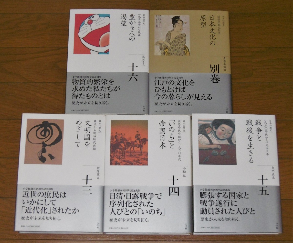 P1800005 (2)