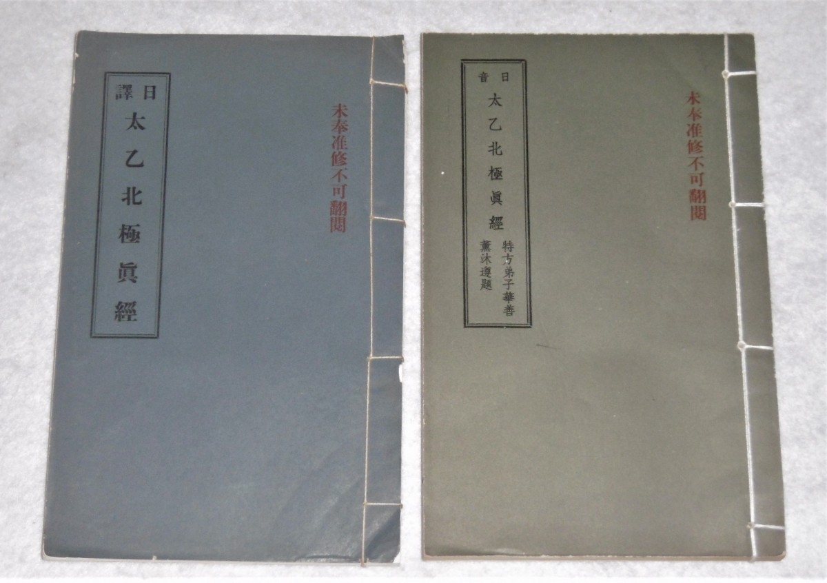 P1800052 (2)