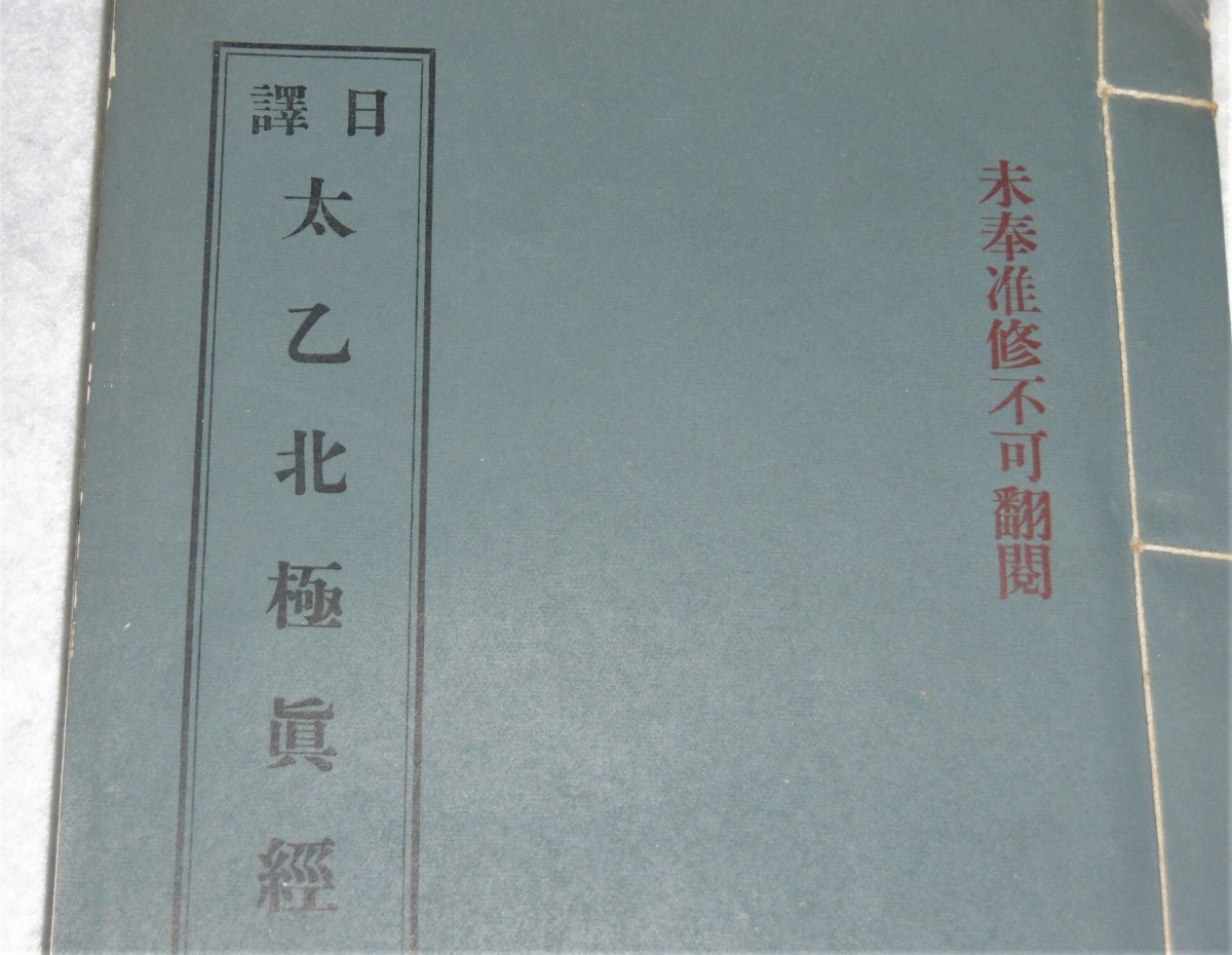 P1800053 (2)
