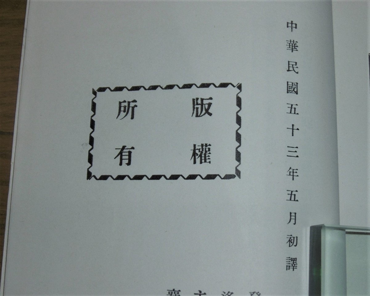 P1800084 (2)