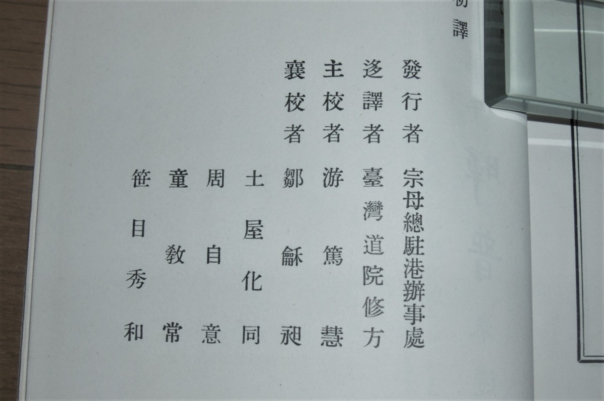 P1800085 (2)