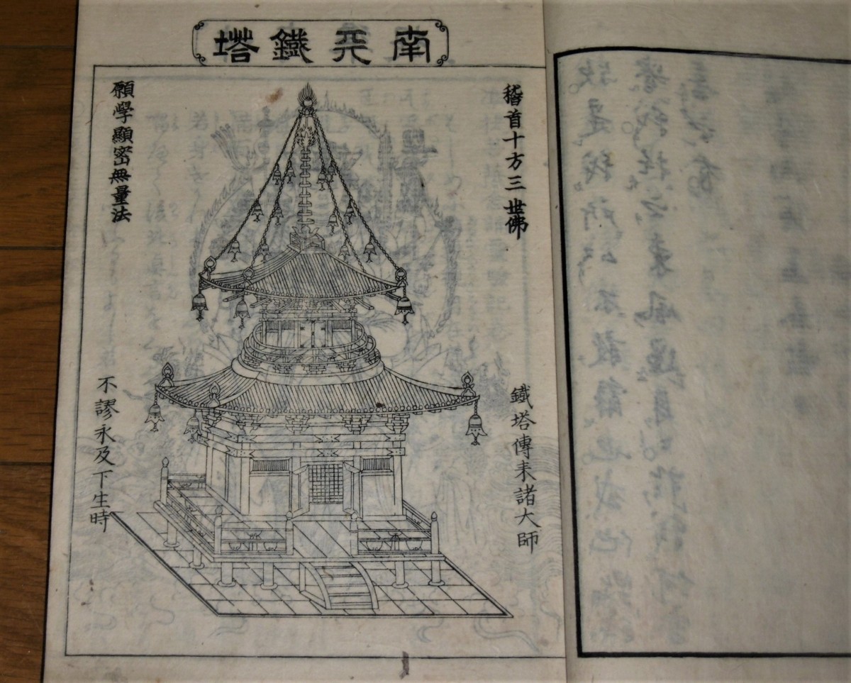 P1800122 (2)