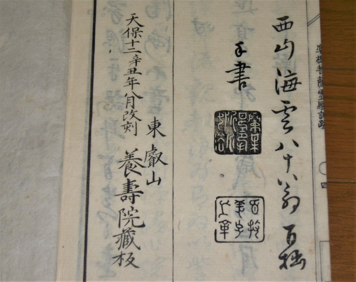P1800127 (2)