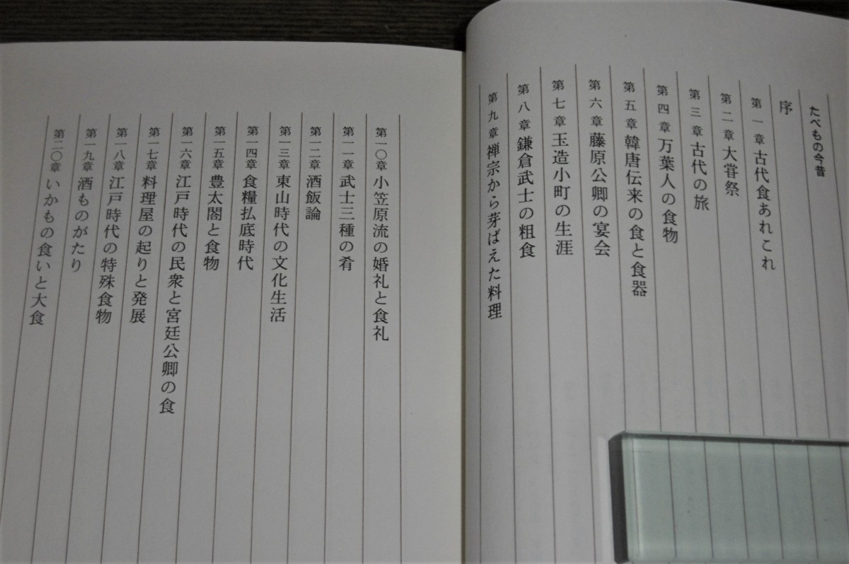 P1800278 (2)