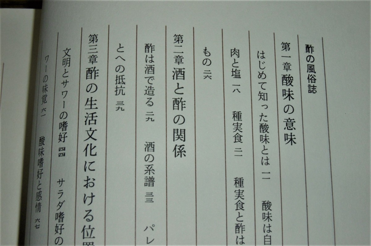 P1800310 (2)