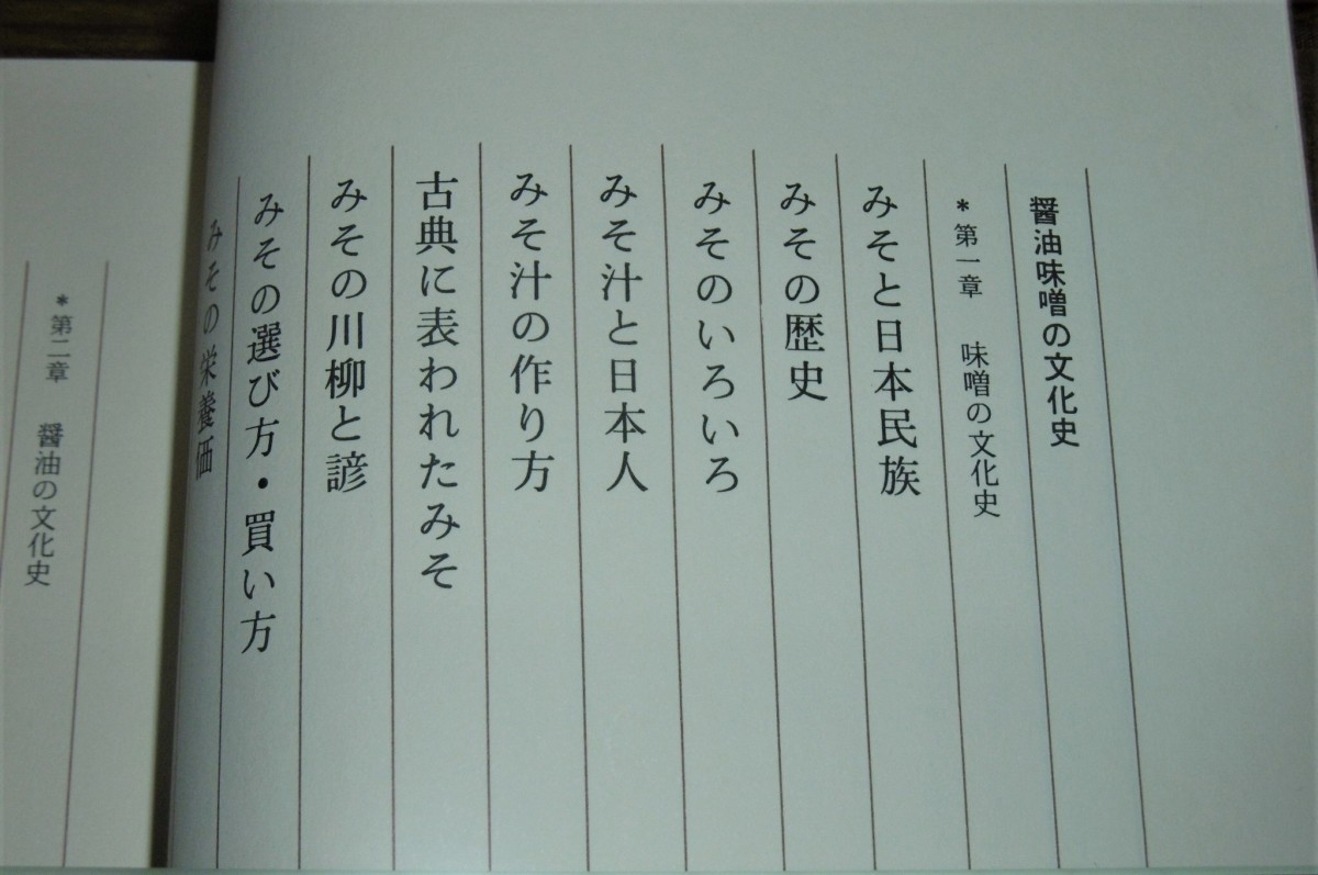 P1800312 (2)