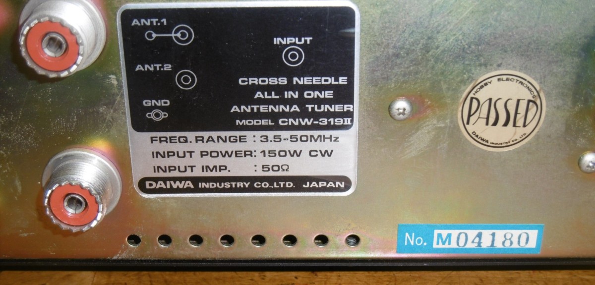 P1790697 (2)