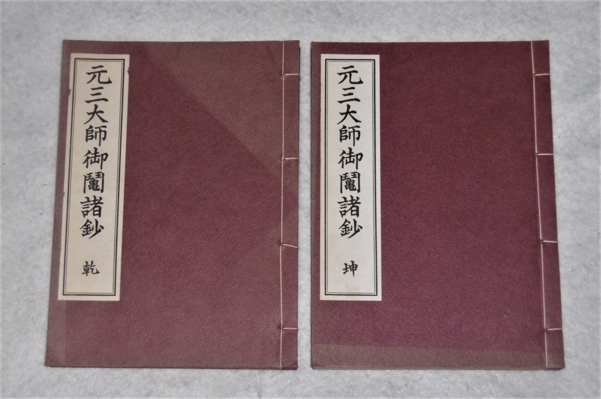 P1810930 (2)