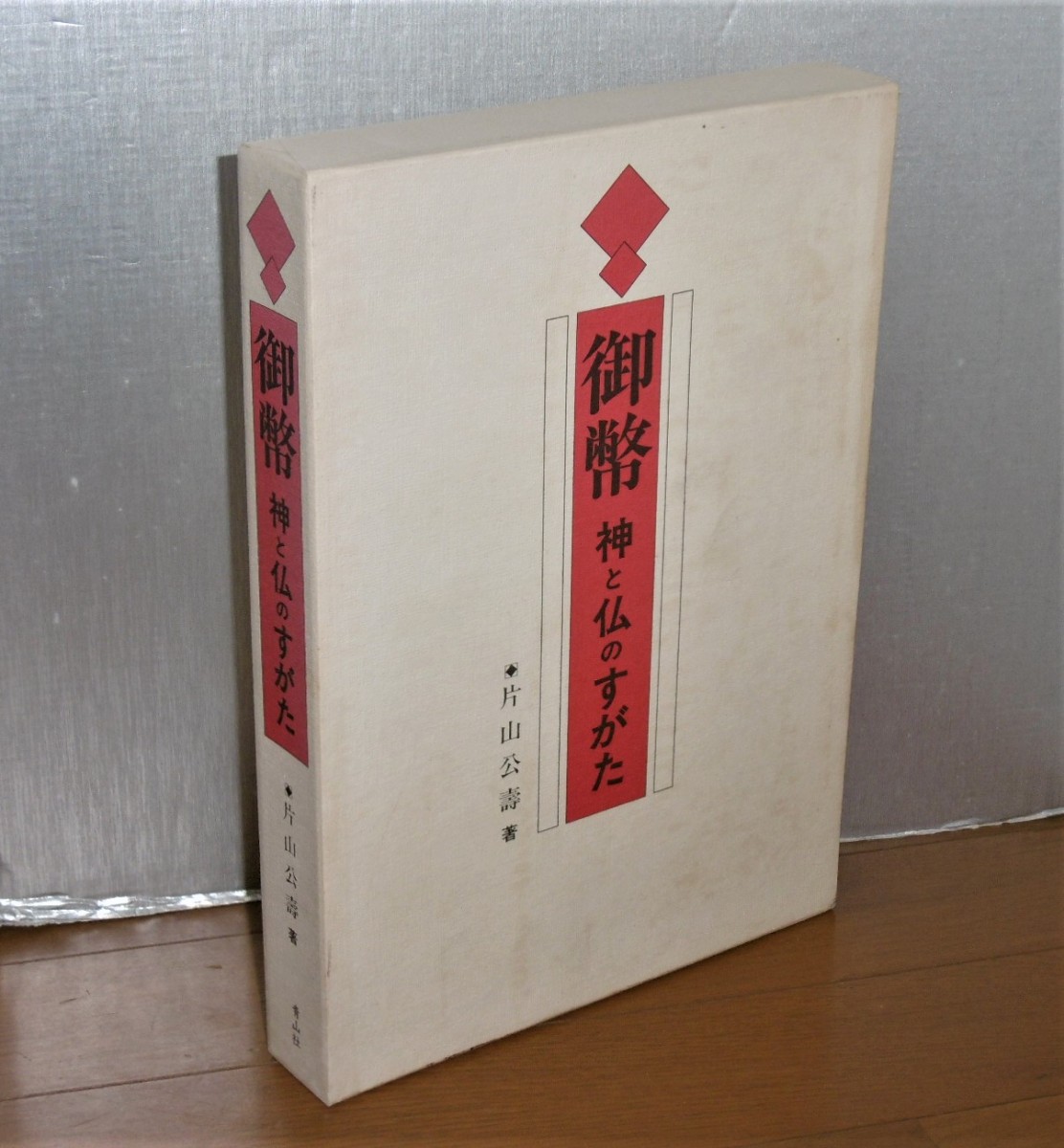 P1820169 (2)