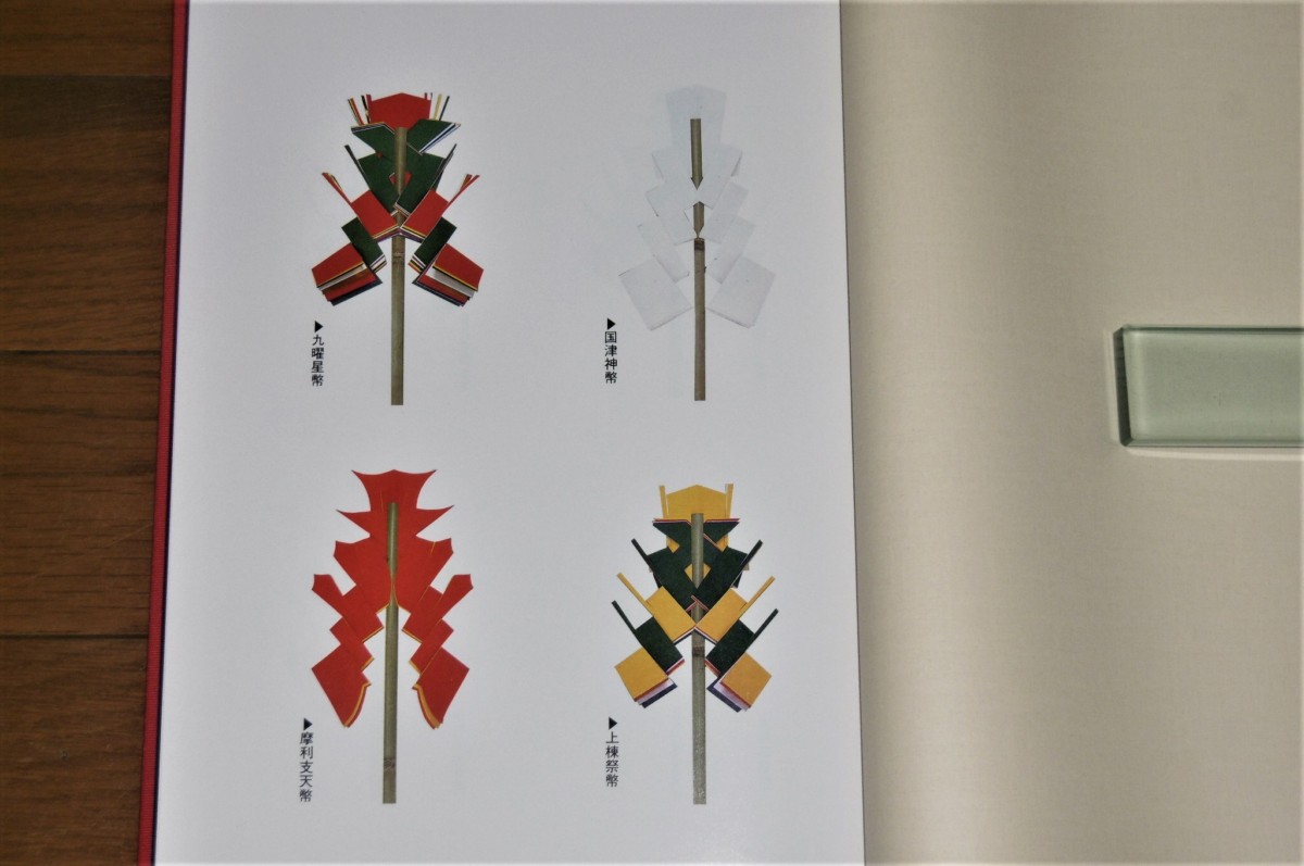 P1820176 (2)
