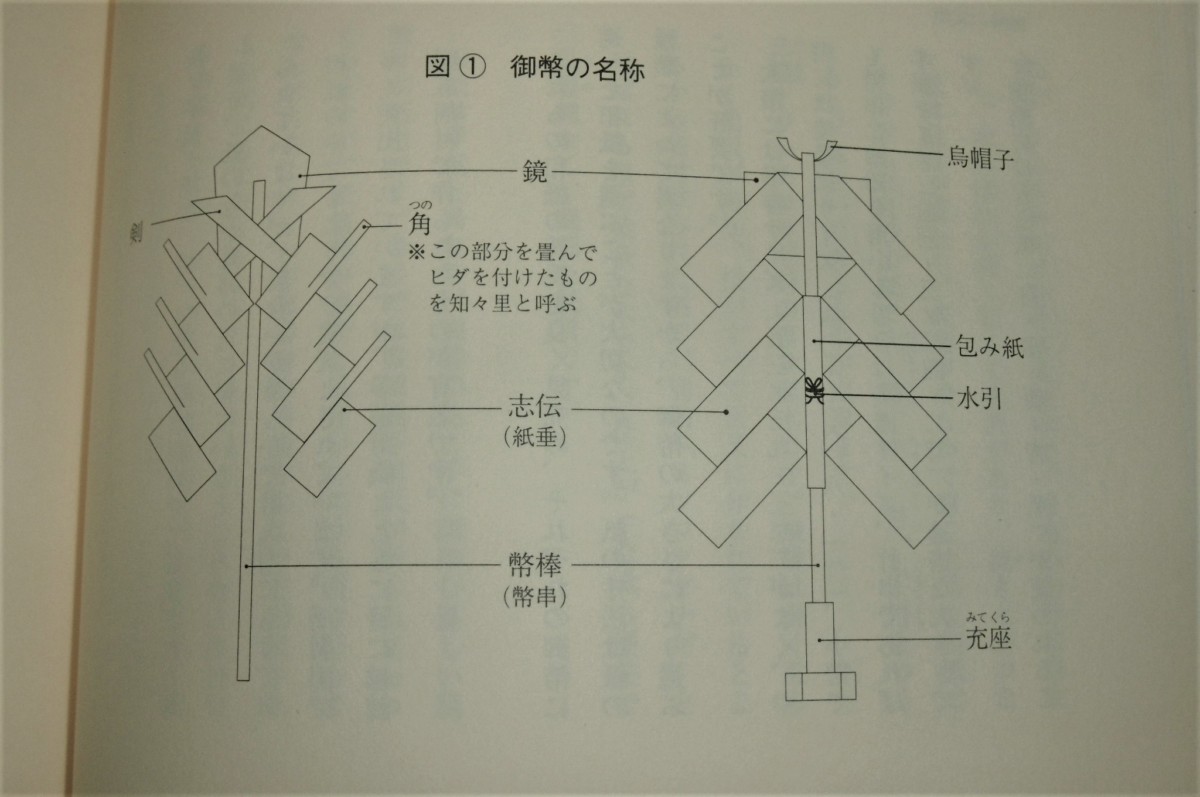 P1820183 (2)