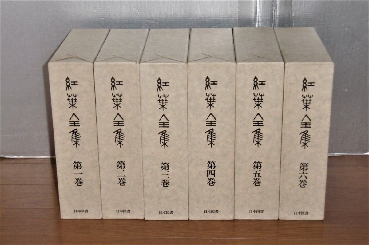 P1820577 (2)