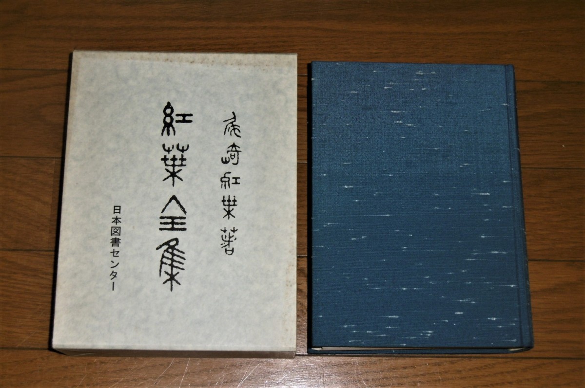 P1820585 (2)