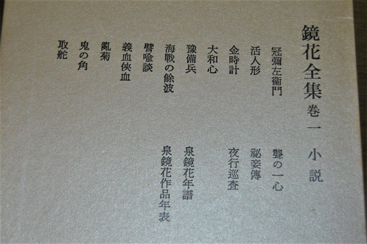 P1820944 (2)