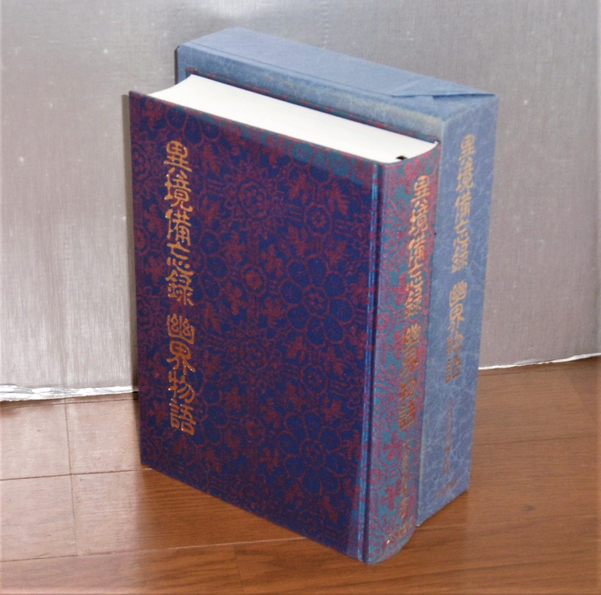 P1010219 (2)