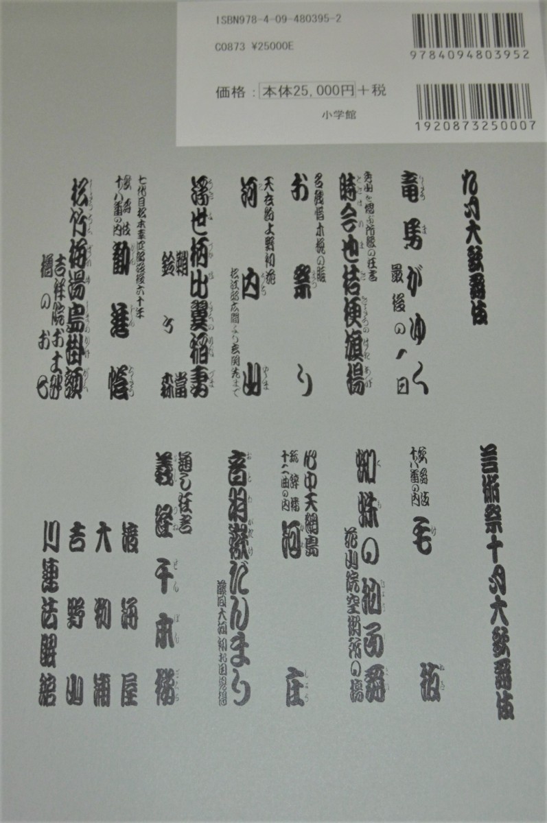 P1020015 (2)