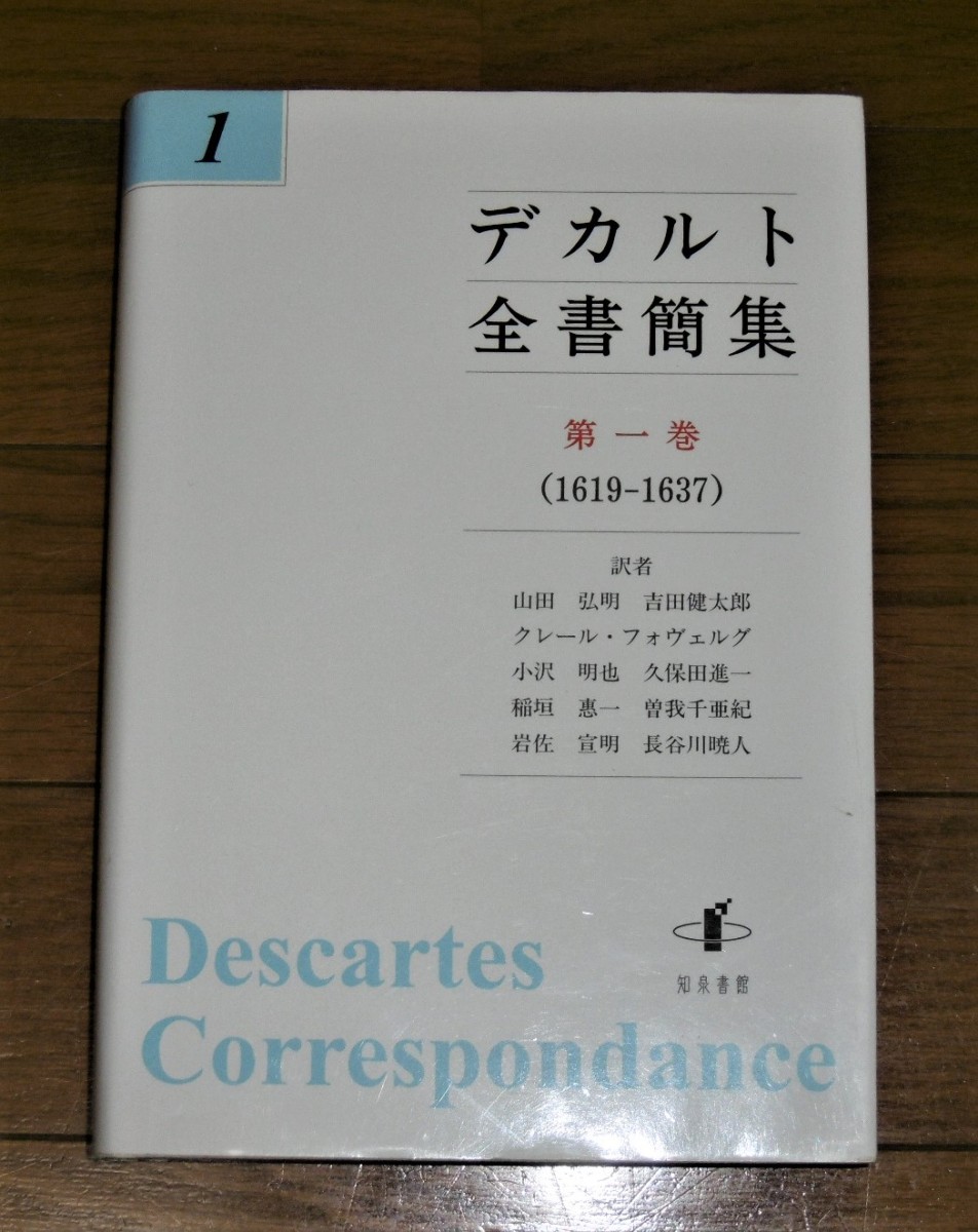 P1020400 (2)
