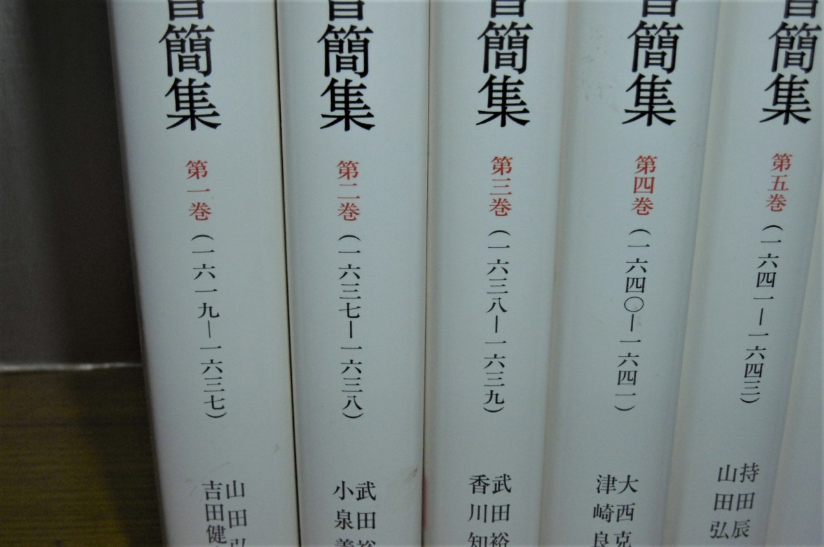 P1020402 (2)
