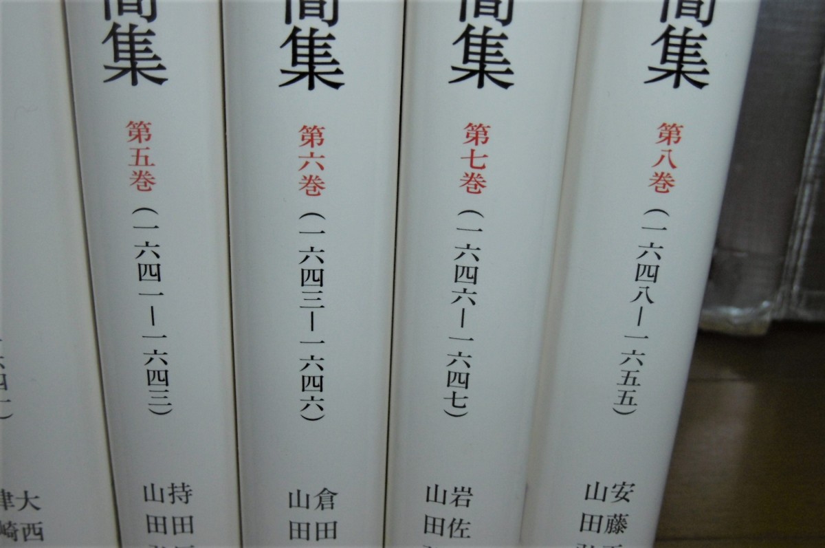 P1020403 (2)