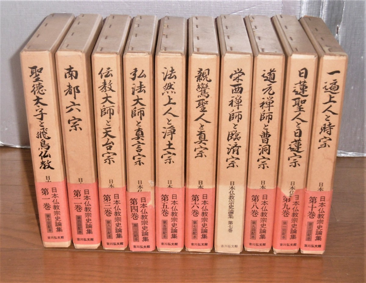 P1020409 (2)