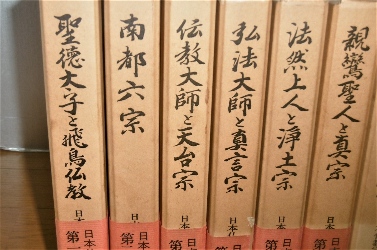P1020412 (2)