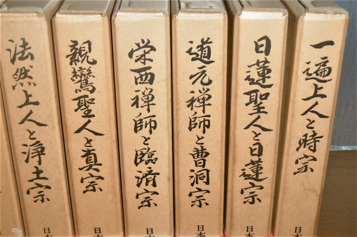 P1020413 (2)