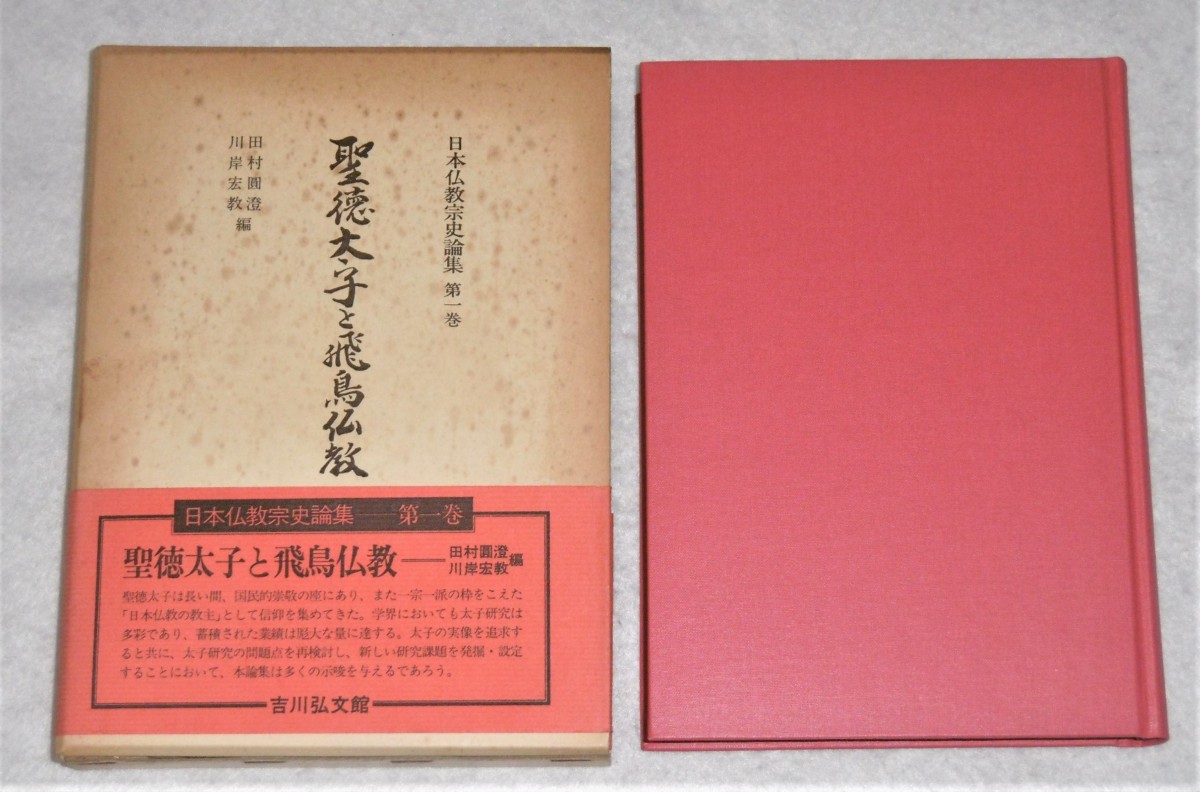 P1020415 (2)