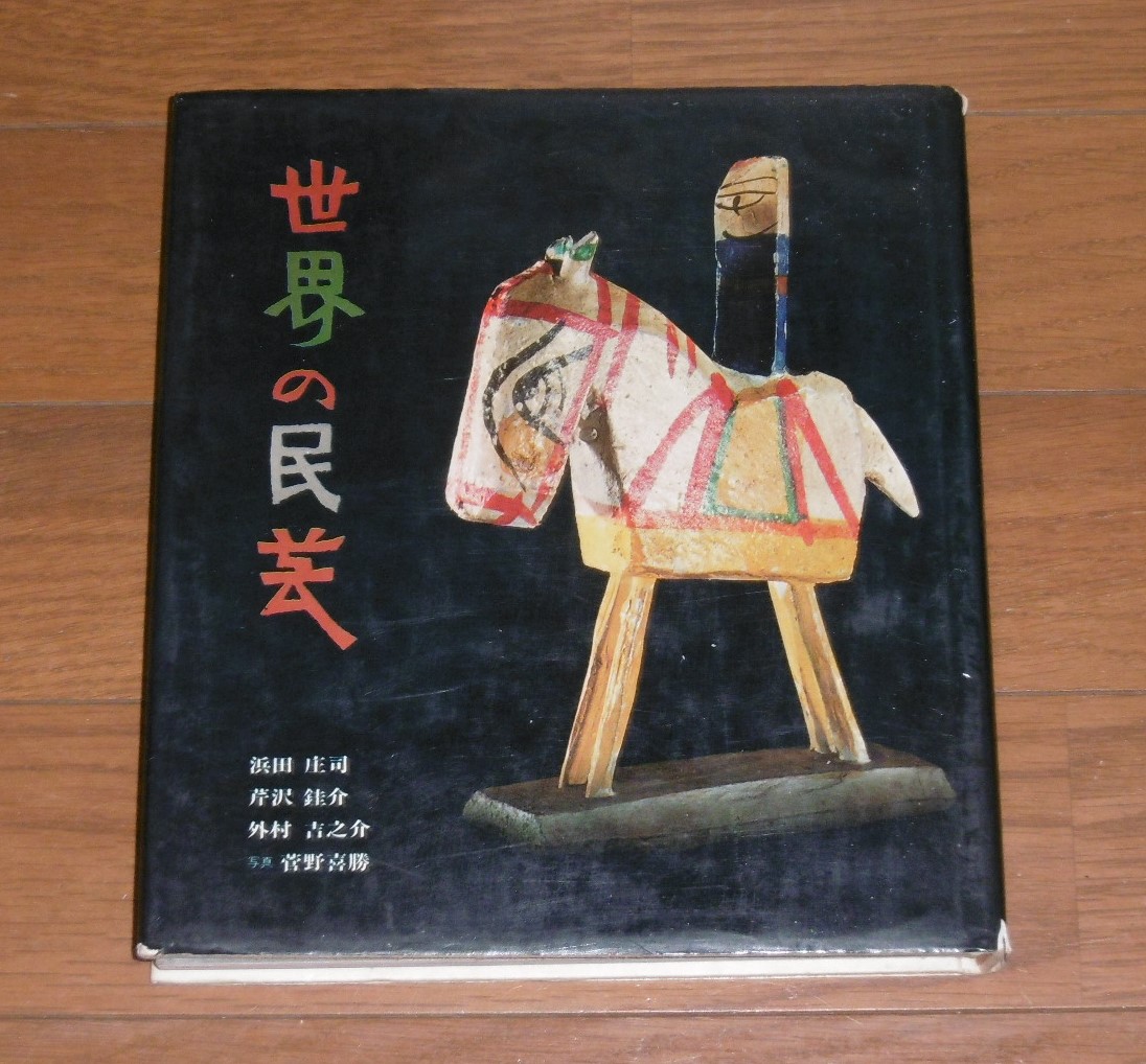 P1790458 (2)