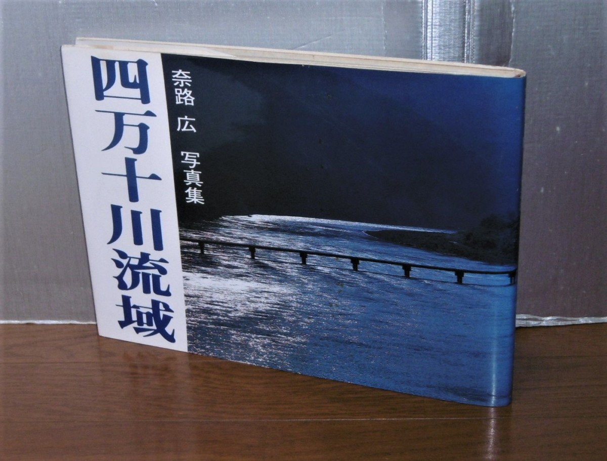 P1790485 (2)