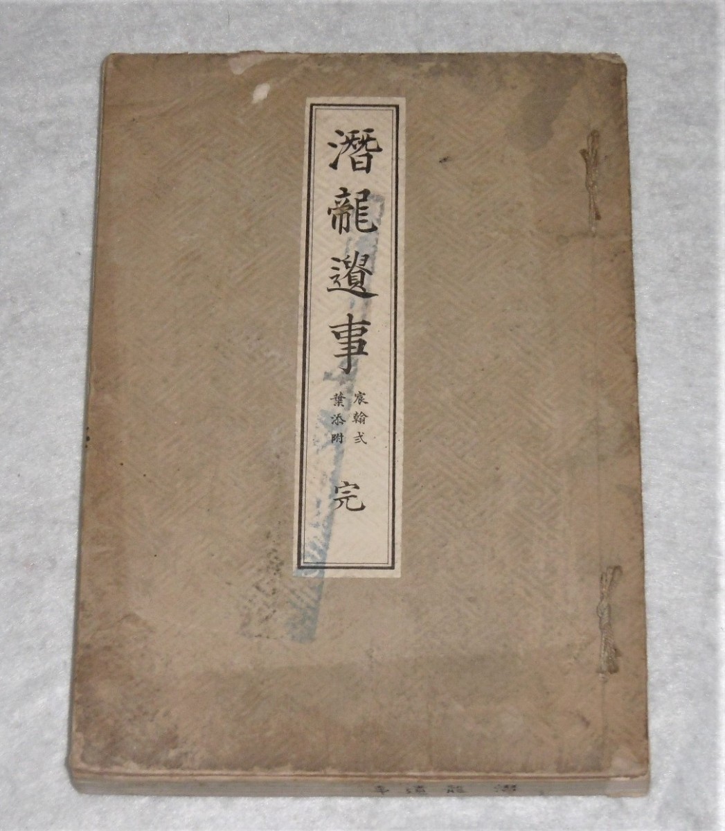 P1800027 (2)