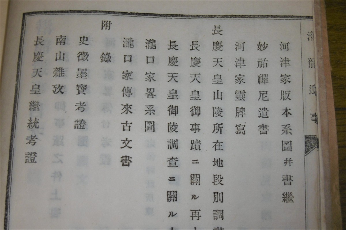 P1800035 (2)