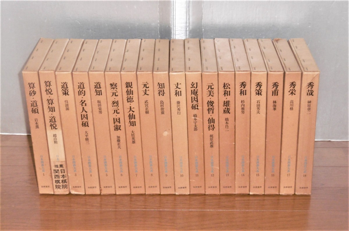 P1020621 (2)