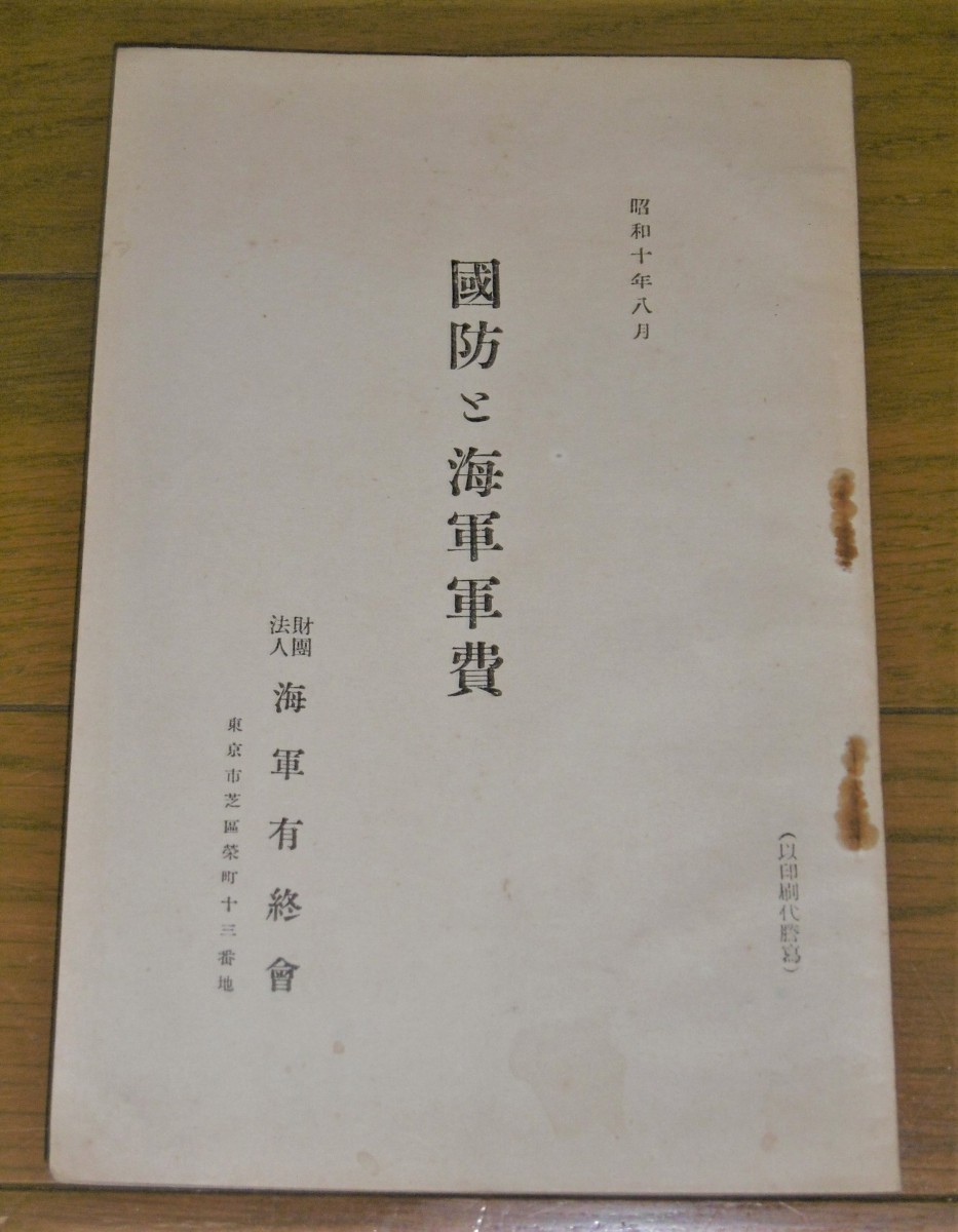P1020797 (2)