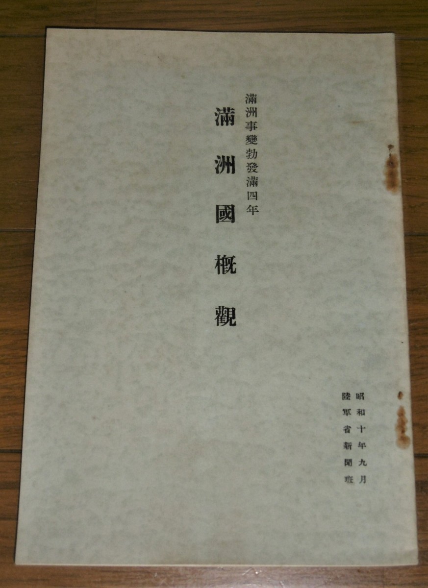 P1020813 (2)