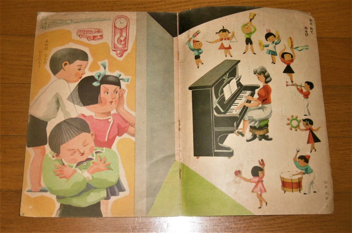 P1030144 (2)