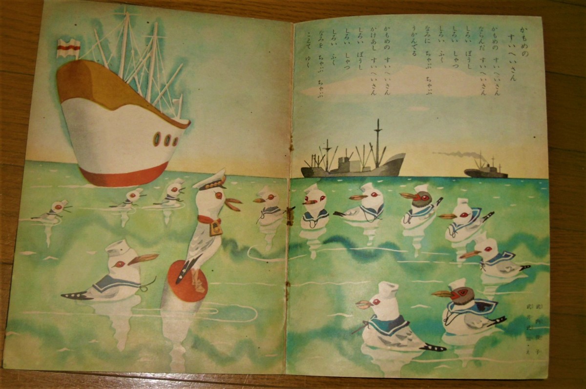 P1030147 (2)