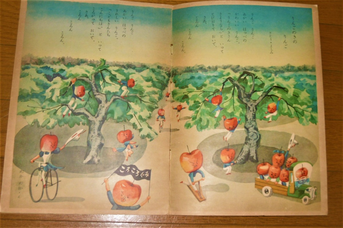 P1030148 (2)