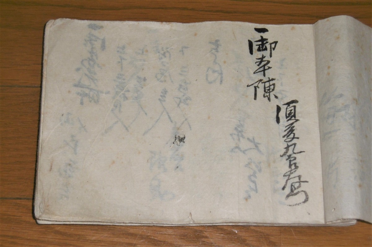 P1030324 (2)