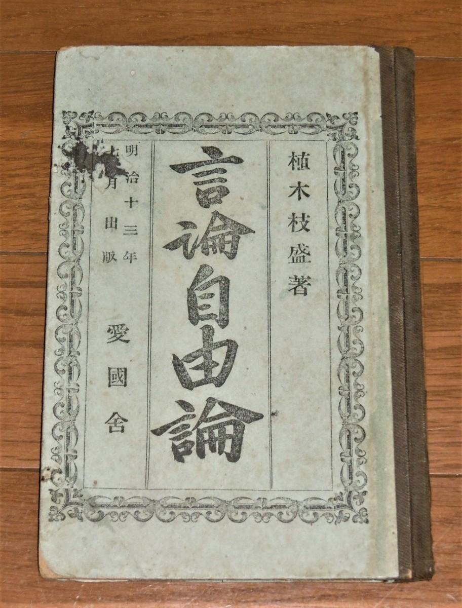P1030349 (2)