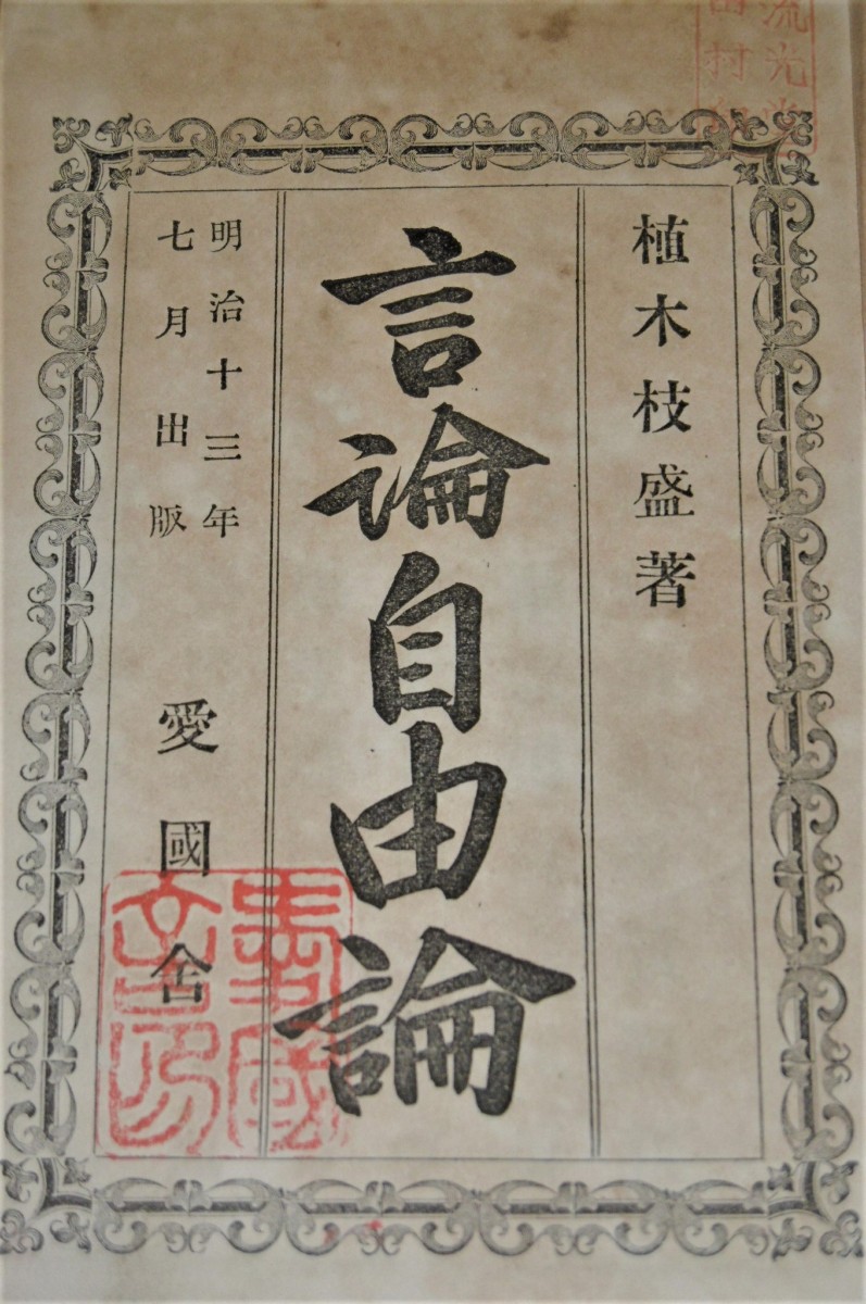 P1030353 (2)