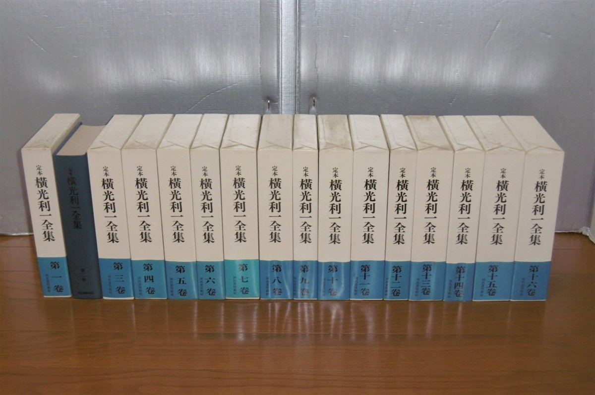 P1030364 (2)
