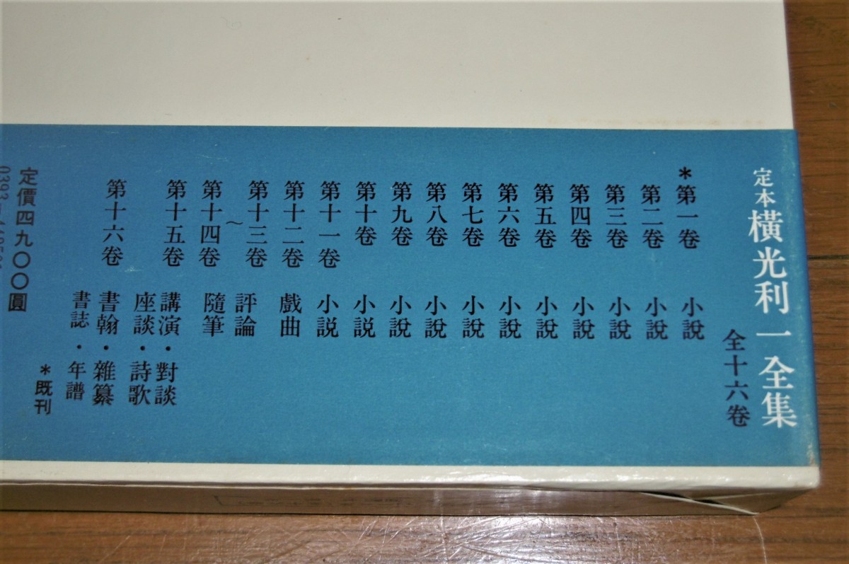 P1030368 (2)
