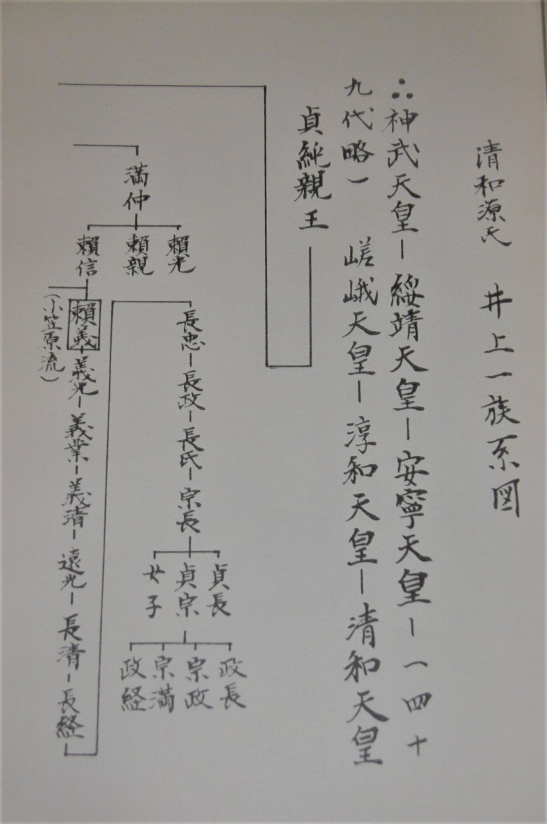 P1030398 (2)