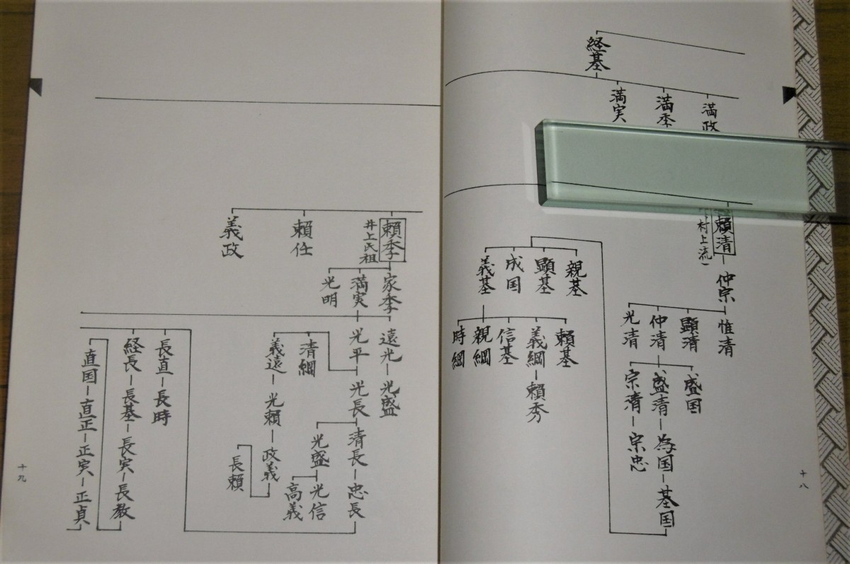 P1030400 (2)