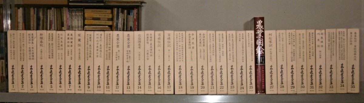 P1030465 (2)