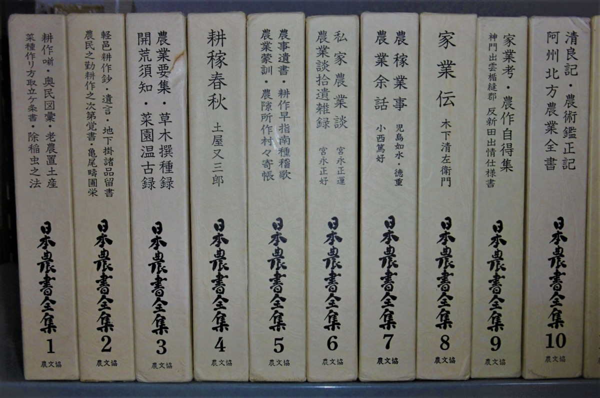 P1030467 (2)