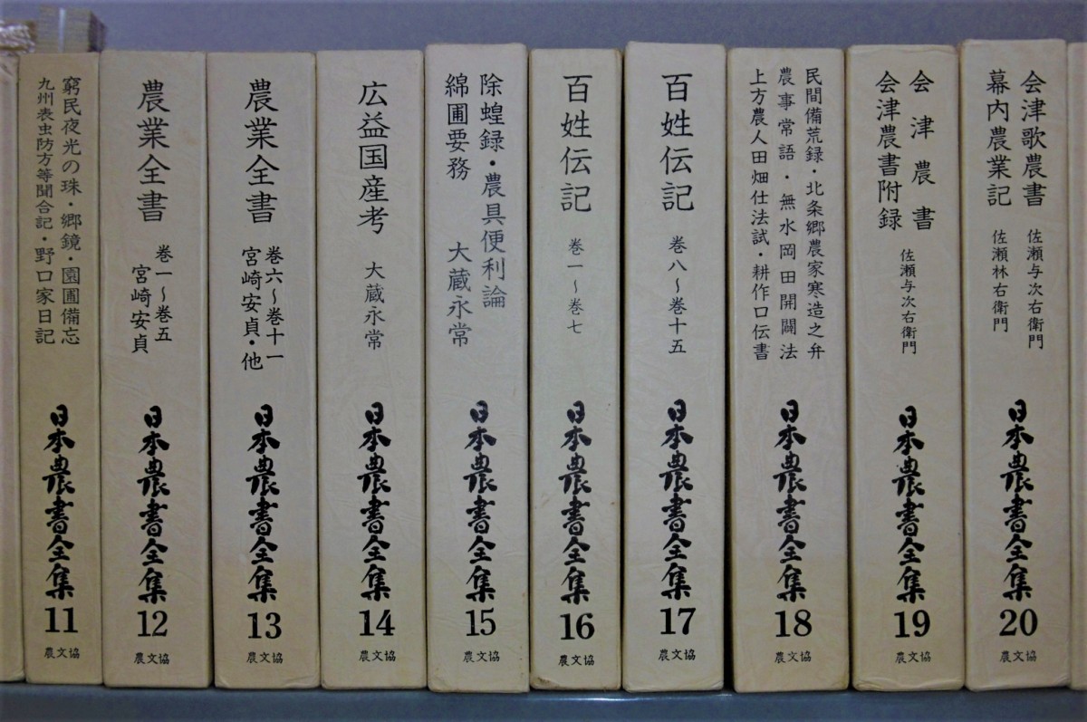 P1030469 (2)