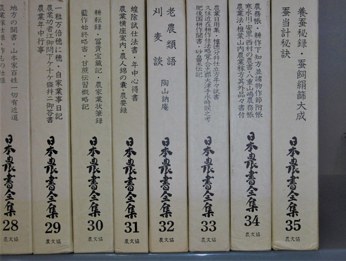 P1030473 (3)