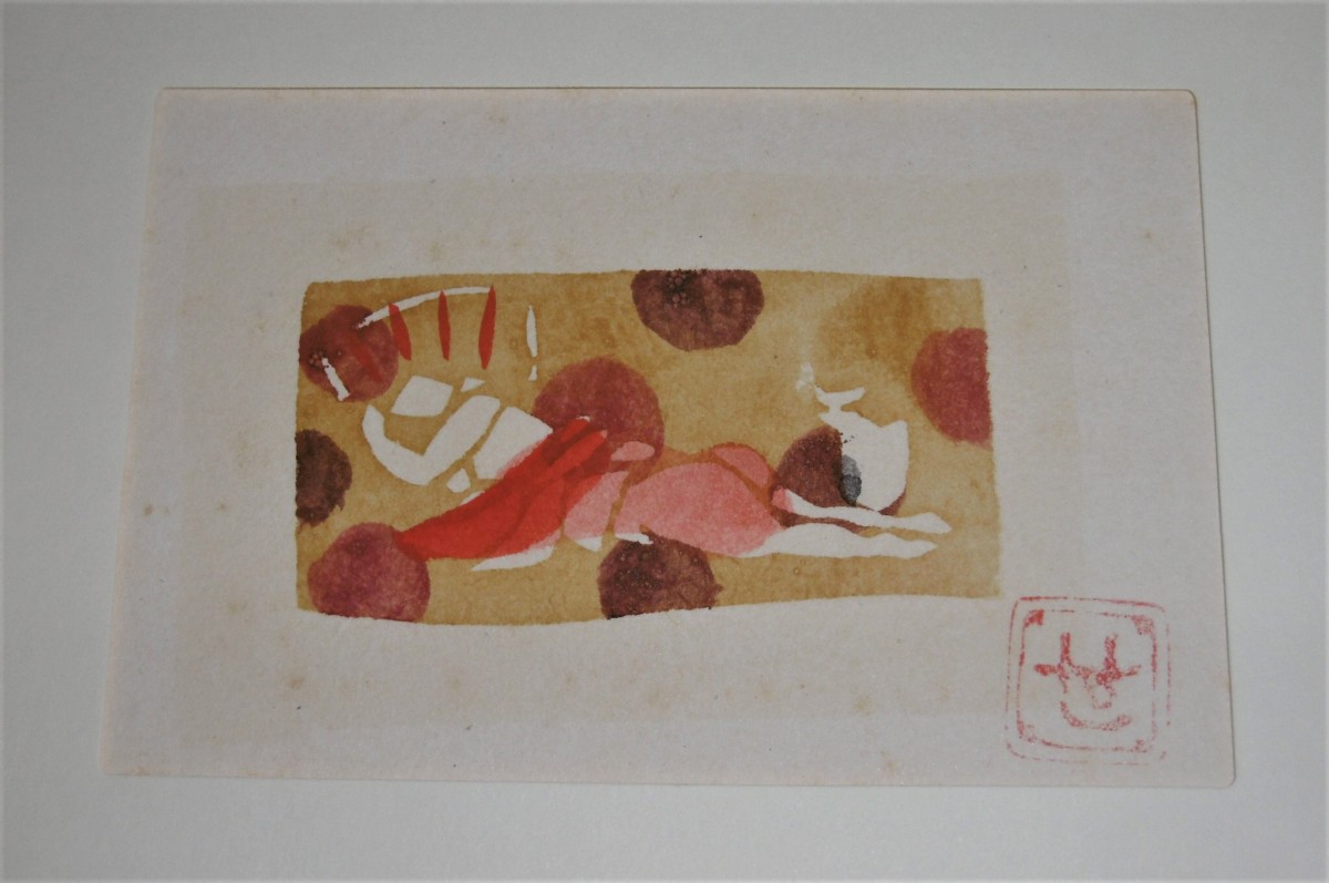 P1020435 (2)